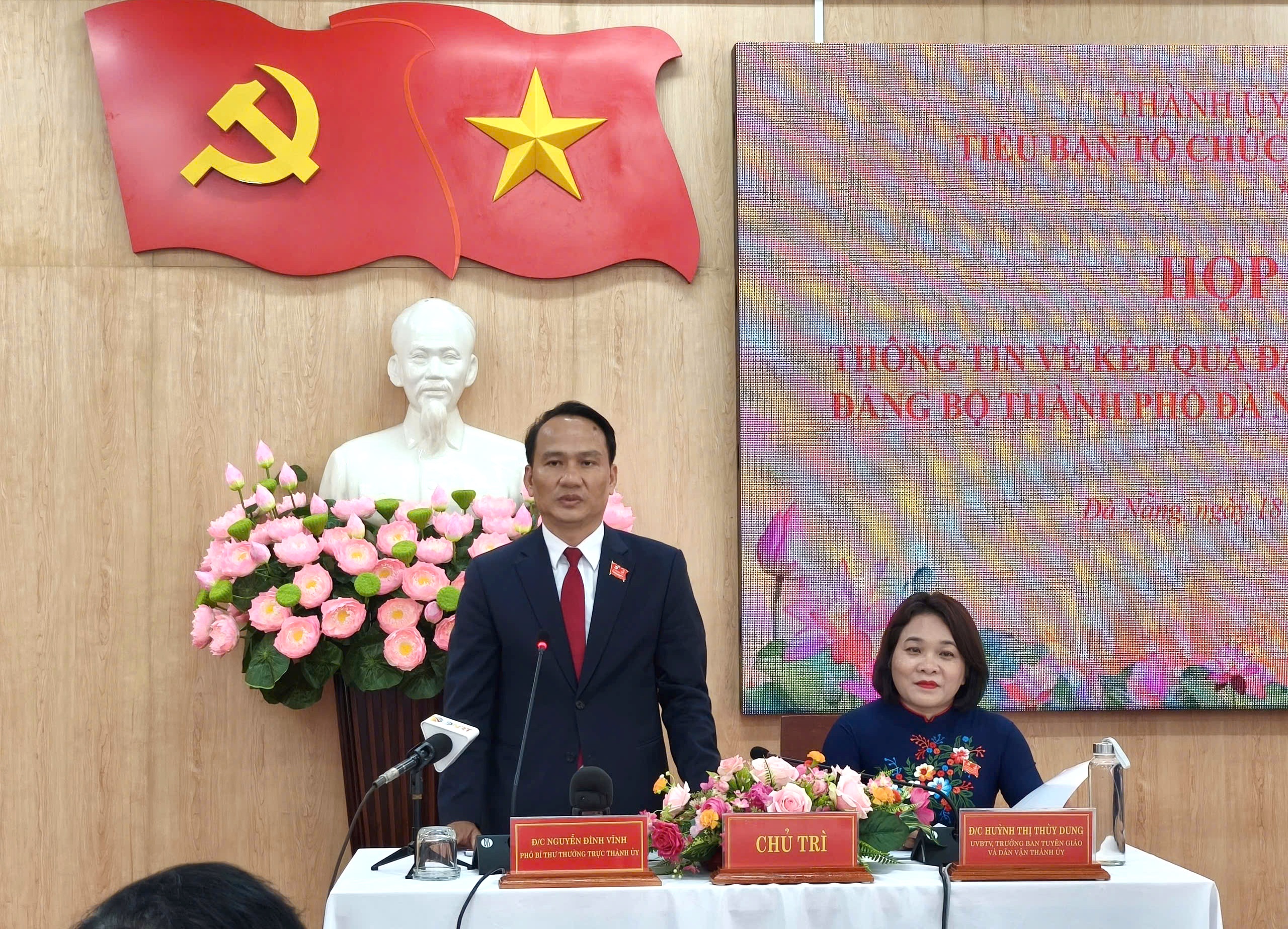 Vì sao Thành ủy Đà Nẵng vẫn trống 1 vị trí Phó bí thư sau đại hội?- Ảnh 1.