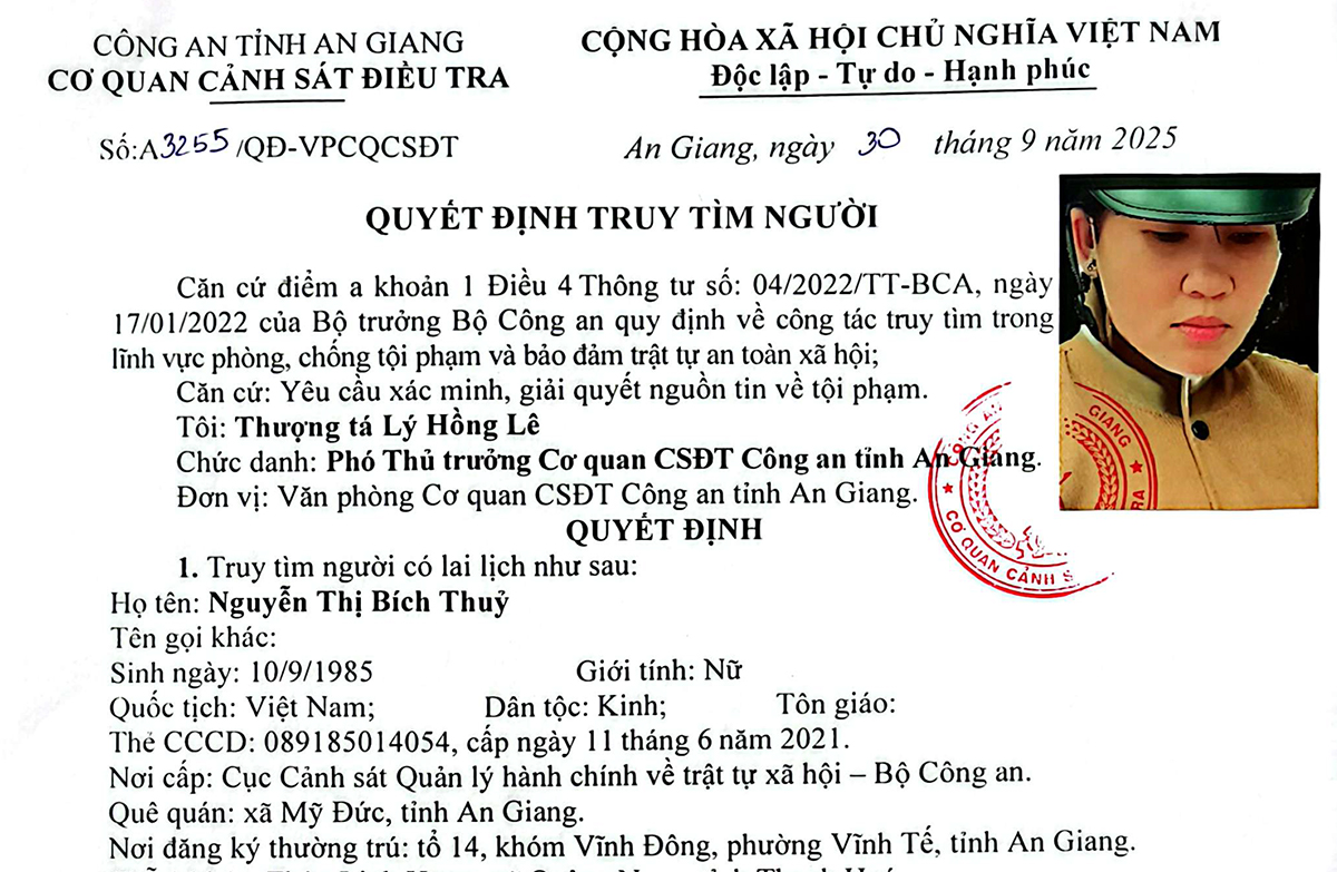 Công an truy tìm đối tượng Nguyễn Thị Bích Thủy- Ảnh 1.