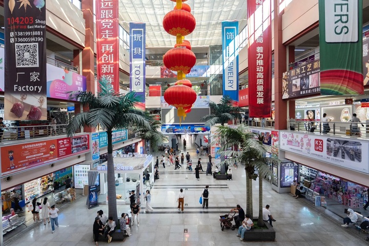 'Vũ khí' mới của Trung Quốc đối đầu đòn thuế của Tổng thống Trump- Ảnh 1.