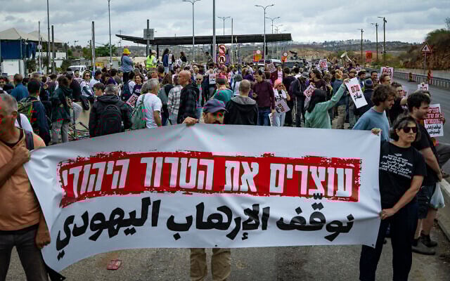 Israel thiết lập vùng quân sự ở Bờ Tây, ngăn cản người Palestine thu hoạch ô liu- Ảnh 3.