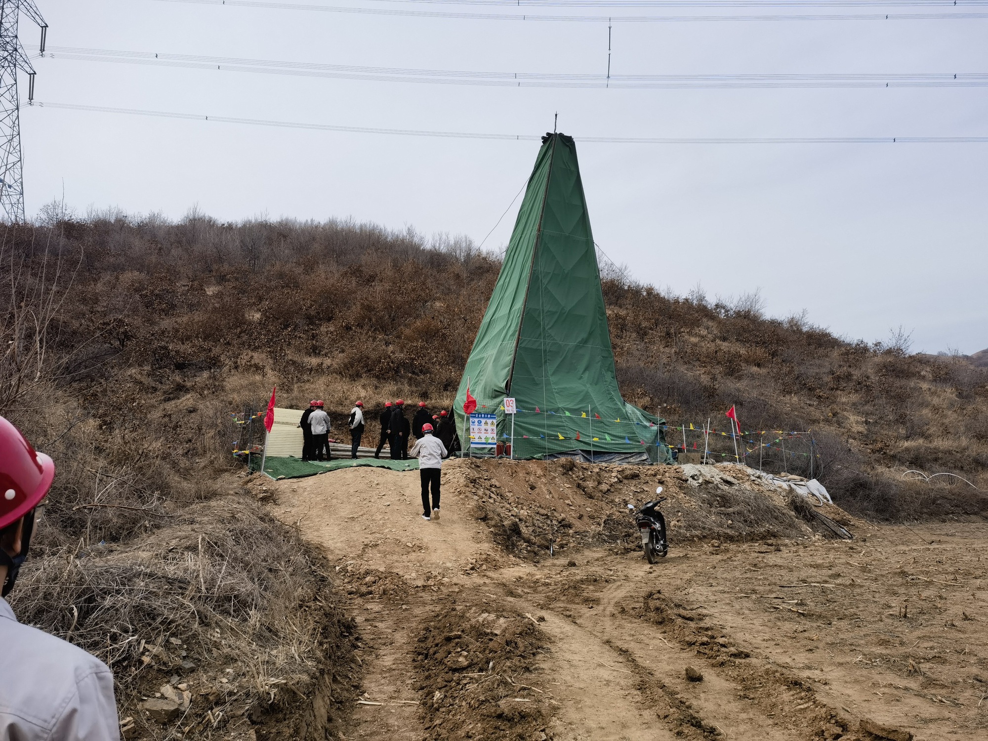 Mỏ vàng hơn 1.400 tấn được phát hiện ở Liêu Ninh- Ảnh 1.