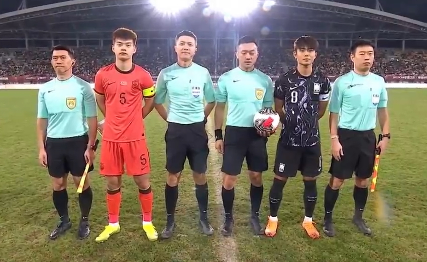 U.23 Trung Quốc thắng sốc Hàn Quốc: U.23 Việt Nam rộng cửa vô địch Panda Cup- Ảnh 1.