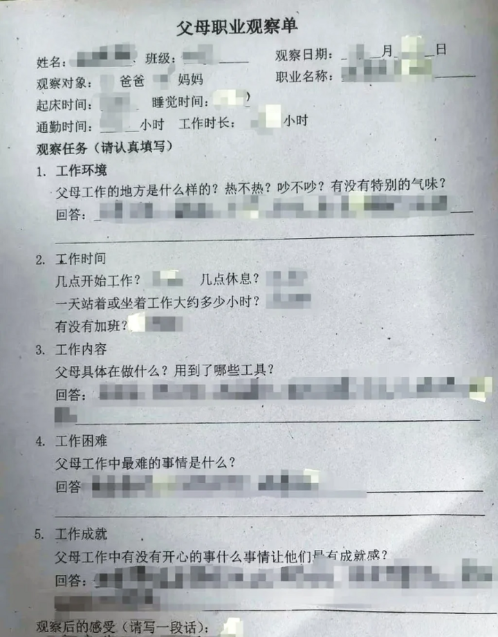 Trường tiểu học ở Trung Quốc bị lên án vì hỏi nghề của phụ huynh có 'hôi' không